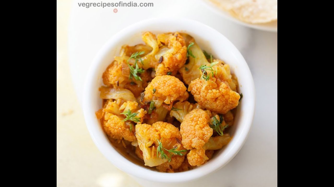Gobi Recipe #Cauliflower tomato Curry 🍛 - YouTube
