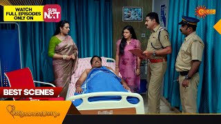 Anandha Ragam - Best Scenes | 07 Dec 2024 | Surya TV Serial