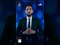أرقام هائلة لصادرات موريتانيا من المعادن في 2024