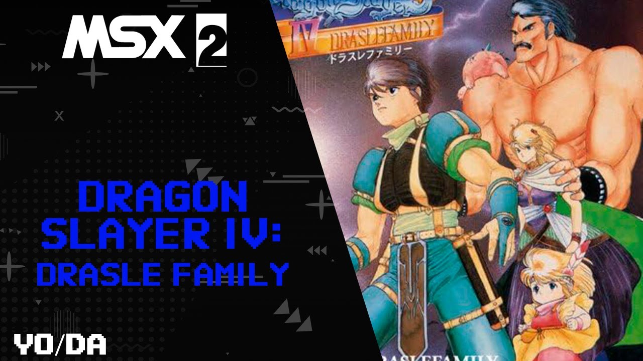 Dragon Slayer IV: Drasle Family  - MSX2 / gameplay /