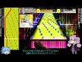 【CHUNITHM】ゆっくり・ゆかりのチュウニズム放浪記 Part21