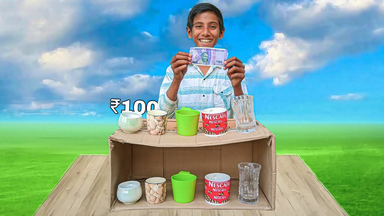 Game টা জিতলেই পাবে ₹100 RUPEES.