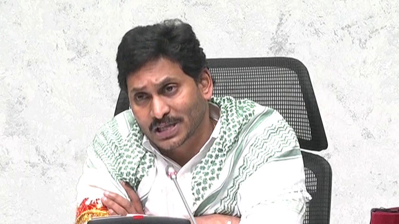 AP CM YS Jagan on haj & waqf