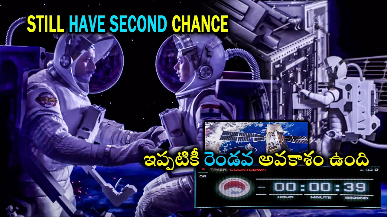 Antariksham Movie Varun Tej And Aditi Rao Hydari Scene || Latest Movie Scenes || TeluguMovies