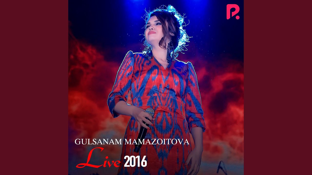 Жалаңаш аққұбалар