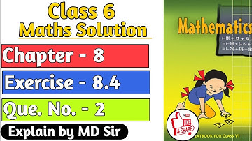 Ncert Class 6 Maths Exercise 8.4 Question number 2 | Decimals Chapter 8 | Md Sir Class 6