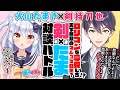 犬山たまき Mp3