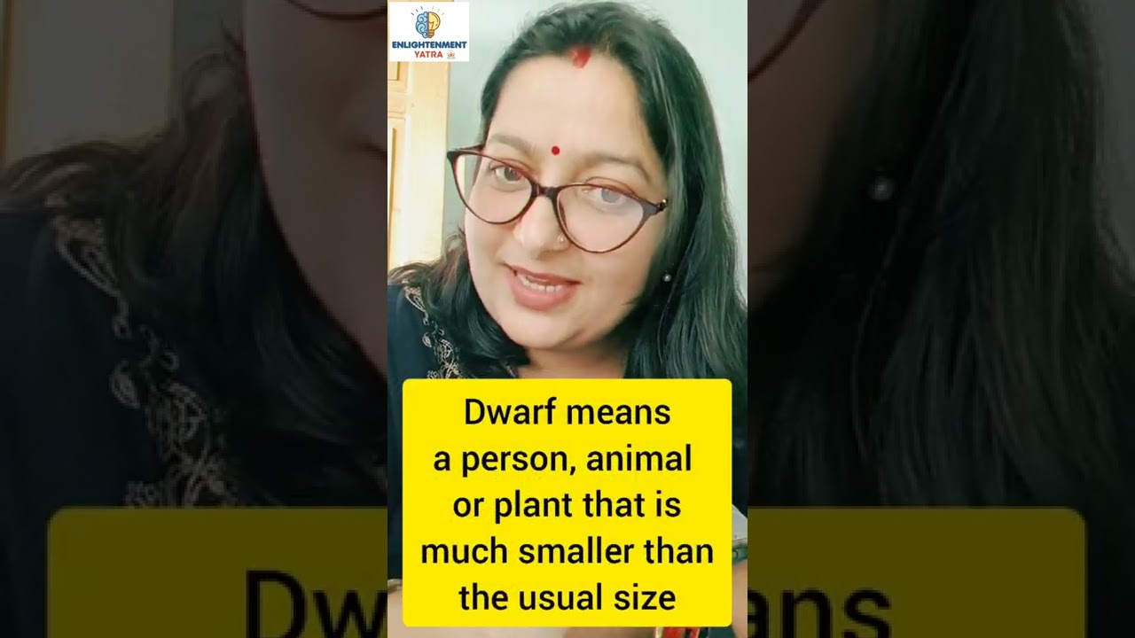 Word of the Day🌺🌺Dwarf 🌺Dwarf meaning in Hindi l Dwarf का हिंदी में अर्थ