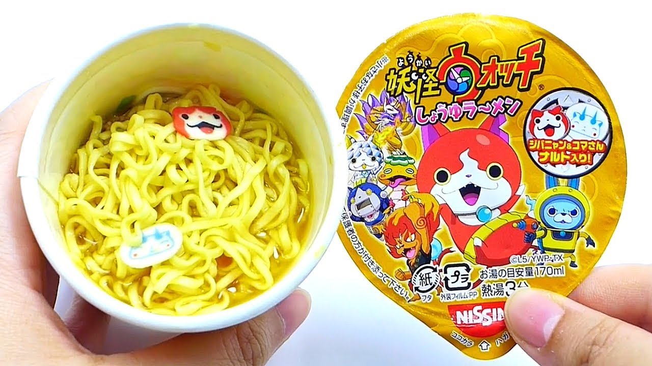 YoKai Watch Nissin Cup Noodle YouTube