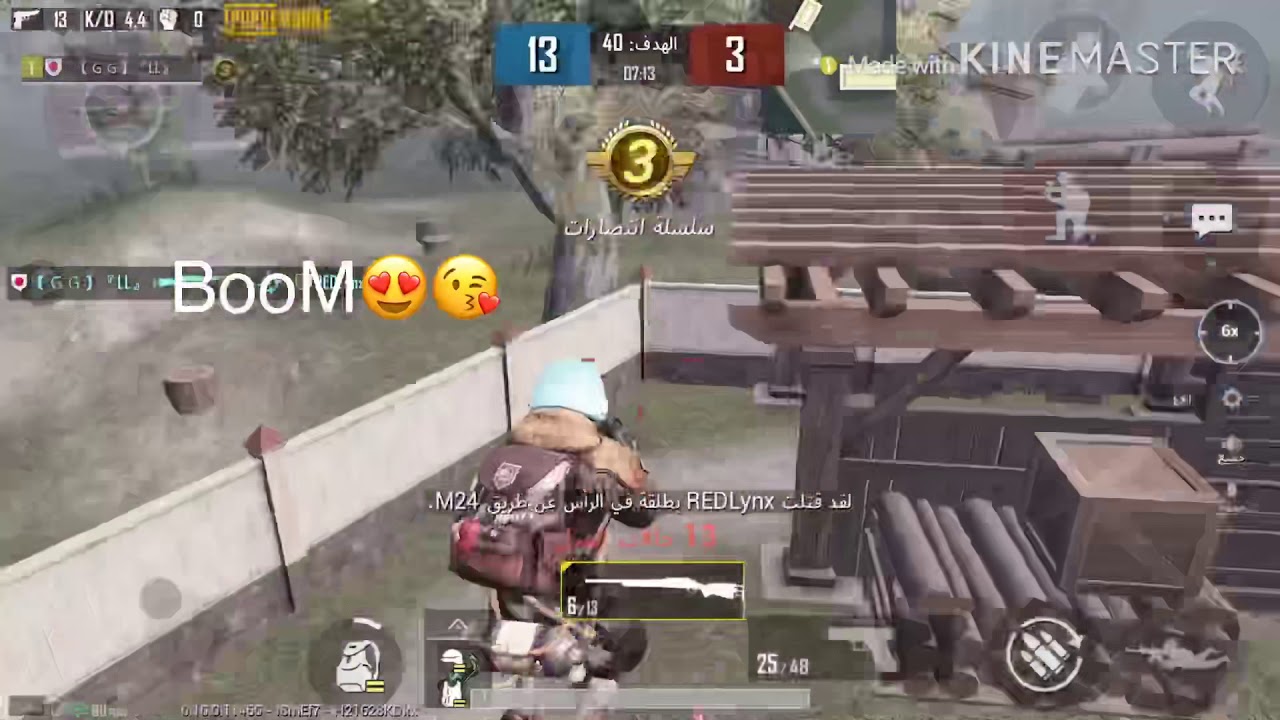 Is Pubg New State Coming To India Everything Else You Need To Know