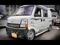 SUZUKI EVERY Custom Car #SCN2017