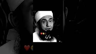 Why Did Tariq Jameel Cry In This Bayan?The Answer Will Break Your Heart And Strengthen Your Faith