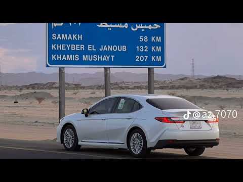 كني غريب بالوطن مالي اوطان مسرع