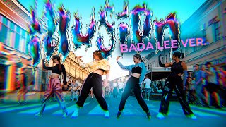 K-Pop In Public Ukraineone Take Aespa 에스파 - Illusion Bada Lee Ver. Dance Cover By Level Up