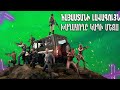 PUBG TRIO-Ն ԱՆՑՆՈՒՄ Ա ԳՈՐԾԻ 🔥 ՀԵՏՈ ՄՏՆԵՆՔ SKILL TEST ՑՈՒՅՑ ՏԱՄ ՈՐՆ Ա SKILL TEST ԱՆՑՆԵԼԸ