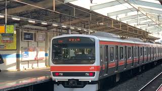 【発車動画】JR武蔵野線209系500番代