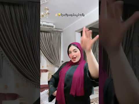 اي حته اقفله اكسبلور