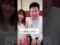 岡田康太さんとの関係について答えてみた。 #岡田を追え @okadawooe