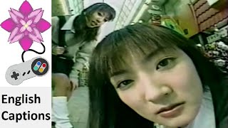 Die Hard Trilogy (PlayStation) Japanese Commercial