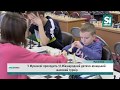 У Мукачеві проходить 12 Міжнародний дитячо-юнацький шаховий турнір