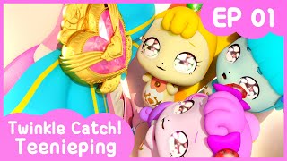 [KidsPang] Twinkle Catch! TeeniepingEp.01 TWINKLE TWINKLE, JEWEL TEENIEPINGS