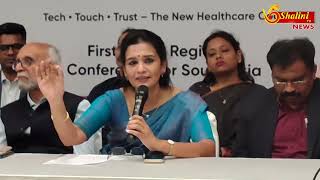 2026 ஏப்.10ல் மருத்துவ பராமரிப்பு தரத்தில் இந்தியாவின் முன்னணி மாநாடான CAHOCON 2026-ன் 10வது மாநாடு!