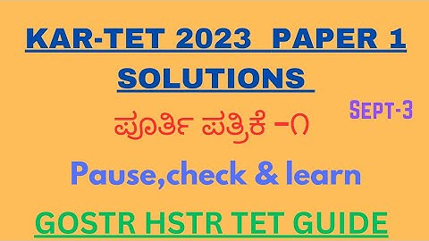 KARTET 2023 Paper-1 key answers. #kartet2023 #keyanswers #tet2023 #tết