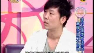 命運好好玩:李翊君與羅時豐(2/8) 20091016