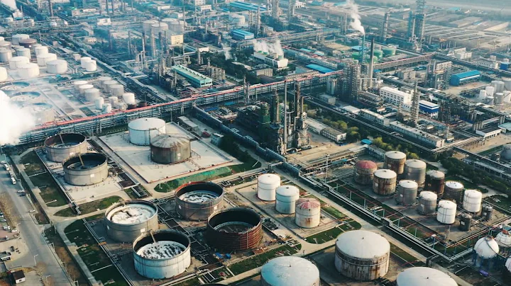 aerial view oil refinery 2022 08 10 11 43 00 utc