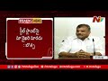 CM Jagan against steel plant privatisation: Botsa; says process initiated in Chandrababu rule