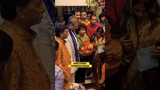 Mantu Chhuria Biha Ghar #haego #viralvideo #mantuchhuria #dharmendrapradhan #educationminster #odia