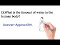 Human Body GK Challenge – Only Geniuses Know!#biology#general knowledge#mcq#youtube video#gk quiz 