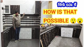 Modular Kitchen Trends 2022 / New Looks & Stylish Cabinet , Worktop & More|Amazing furniture|Hisar by Fantastic Furniture Hisar Haryana 1,066 views 2 years ago 2 minutes, 20 seconds