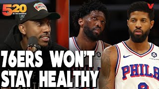 Джефф Тиг говорит, что Эмбиид, Пол Джордж и «76ers» НЕ ОСТАНУТСЯ ЗДОРОВЫМИ, у Квентина Граймса ес...
