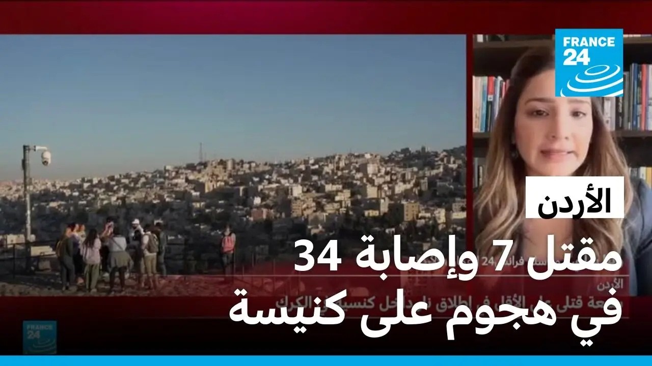 ���� 7 ������ 34 �� ���� ��� ����� ������� ����� �� ������
 - نشر قبل 18 دقيقة