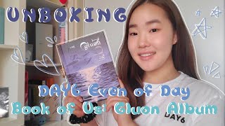 Unboxing DAY6 Even of Day 데이식스 The Book of Us: Gluon Album