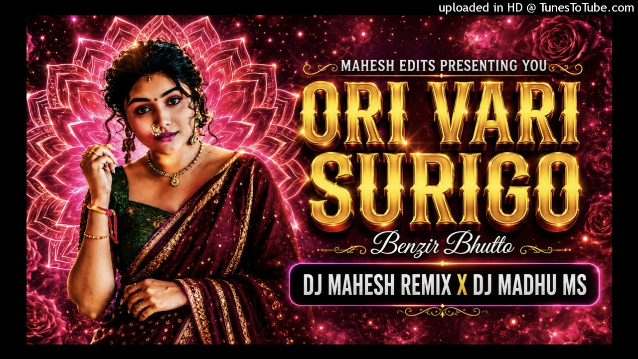 ORI VARI SURIGA SONG - BUTTO TIGER TRANCE MIX - DJ MADHU MS X DJ MAHESH REMIX