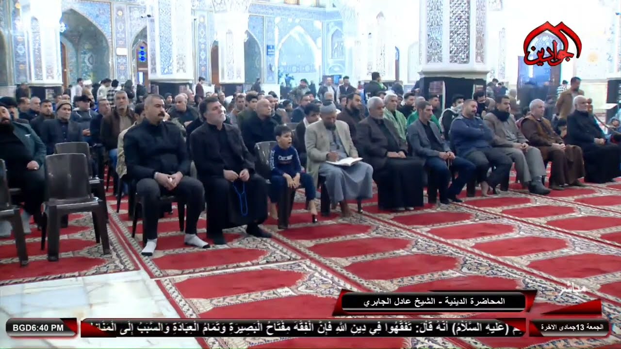 إبن قولويه والإمام صاحب زمان (عجل الله فرجه) || الشيخ عادل الجابري