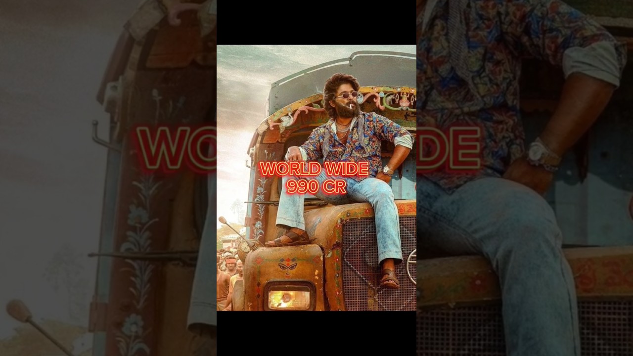 Pushpa 2 6 Days Collection || pushpa 2 6 Days Box office collection || 