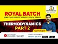 AE MECHANICAL ENGG | Previous Year Question series | TD PART 2
