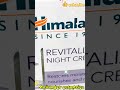 Himalaya REVITALIZING Night Cream.