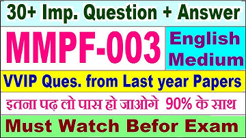 MMPF 003 important questions with answer in English | mmpf 003 Previous Year Question Paper
