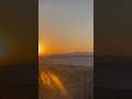 大観峰付近からの朝日　阿蘇山　外輪山　冬の名残　 #aso #活火山　 #外輪山　#熊本