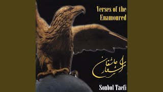 Valiyye Hazrate Abdu'l-Baha