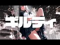 【Playlist】Guilty – 90s R&B x 2025 JPOP to Lift Your Mood on Your Daily Commute or driving【AI BGM】