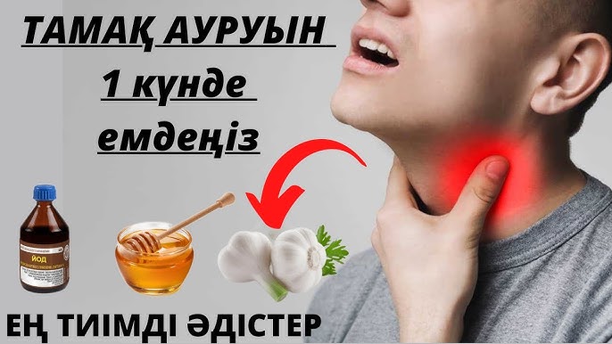 Ангел Dark бассейн жағасындағы порно