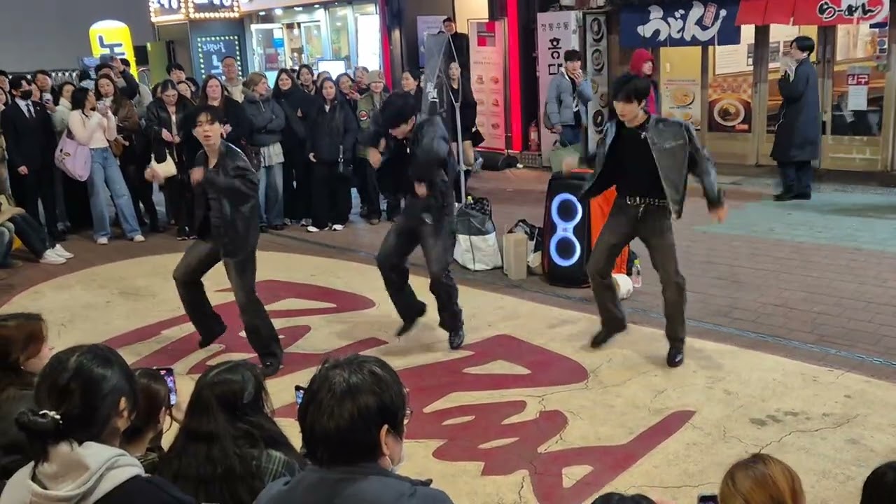 20260301 211236 #모션 홍대 버스킹 #MOCEAN Hongdae Busking