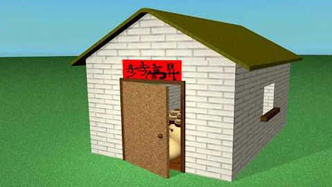 Kathy Wong's Animation Portfolio