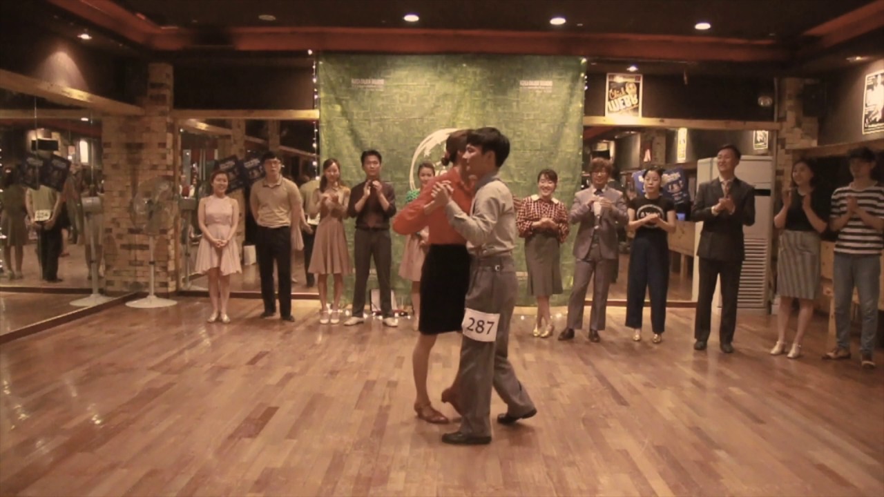 KBC2016 : INVITATIONAL JACK & JILL