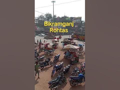 olx bikramganj bike